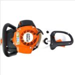 Stihl-HS-82-R-3